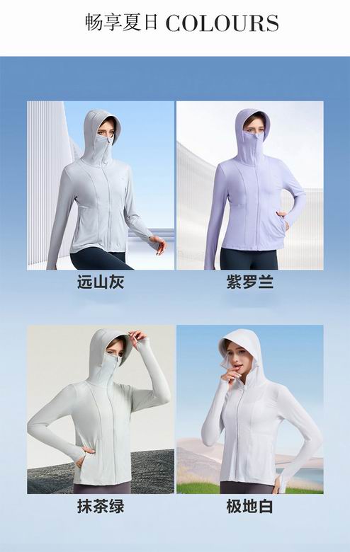 Alo S-XL JY2333 4C (8)